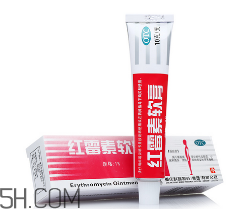 紅霉素軟膏會(huì)過(guò)期嗎？紅霉素軟膏要怎么使用？