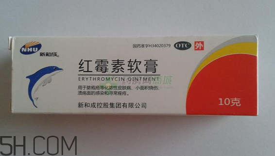 紅霉素軟膏會(huì)過(guò)期嗎？紅霉素軟膏要怎么使用？