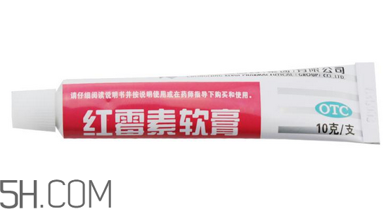 紅霉素軟膏會(huì)過(guò)期嗎？紅霉素軟膏要怎么使用？