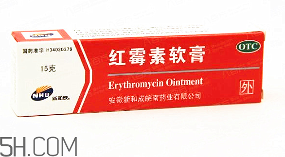 紅霉素軟膏能涂嘴唇嗎？紅霉素軟膏能涂鼻子里嗎？
