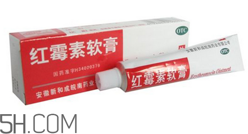 紅霉素軟膏能涂眼睛嗎？紅霉素軟膏能吃嗎？