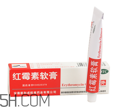 紅霉素軟膏可以治療鼻炎嗎？紅霉素軟膏可以給嬰兒用嗎？