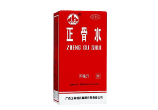 正骨水會過敏嗎？正骨水要怎么擦才有效？