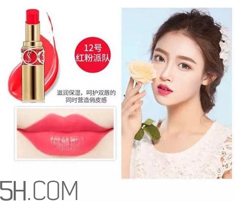2018國產口紅哪個牌子好用？大牌口紅熱賣排行榜