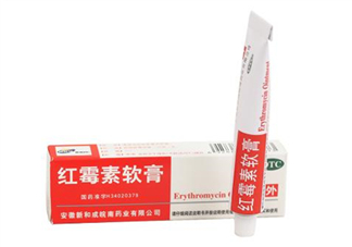 紅霉素軟膏孕婦可以用嗎？紅霉素軟膏哺乳期可以用嗎？