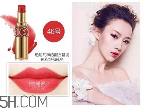 2018國產口紅哪個牌子好用？大牌口紅熱賣排行榜