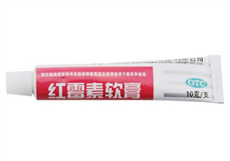 紅霉素軟膏能祛斑嗎？紅霉素軟膏能擦臉嗎？