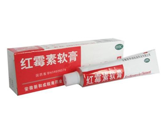 紅霉素軟膏能涂眼睛嗎？紅霉素軟膏能吃嗎？