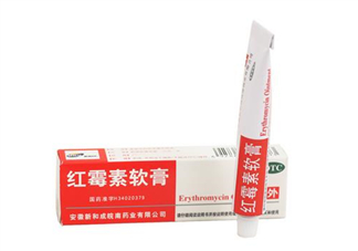 紅霉素軟膏可以治療鼻炎嗎？紅霉素軟膏可以給嬰兒用嗎？