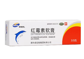 紅霉素軟膏能長期使用嗎？紅霉素軟膏能止癢嗎？