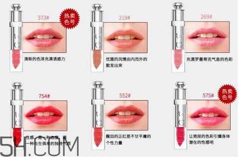 2018國產口紅哪個牌子好用？大牌口紅熱賣排行榜