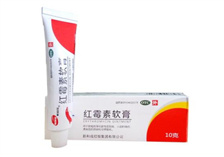 紅霉素軟膏是消炎的嗎？紅霉素軟膏是什么顏色？