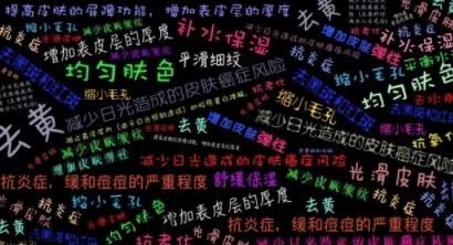 煙酰胺可以消炎祛痘嗎？可以祛斑嗎？