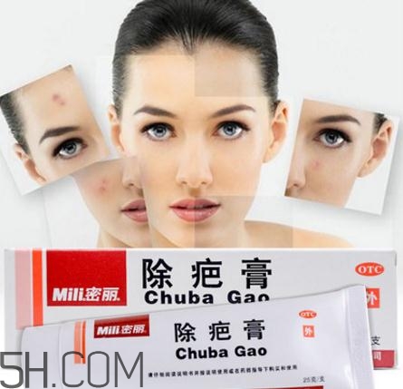密麗除疤膏怎么用？密麗除疤膏什么時候用？