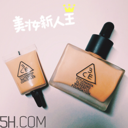 3ce超水潤(rùn)粉底液好用嗎？3ce粉底液和遮瑕液使用感