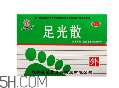 足光散治灰指甲嗎？足光散用幾個(gè)療程才好？