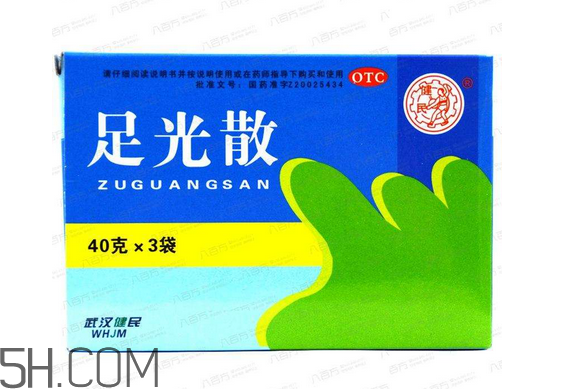 足光散治灰指甲嗎？足光散用幾個(gè)療程才好？