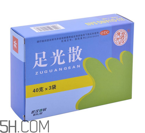 足光散多少錢(qián)一盒？足光散怎么用？