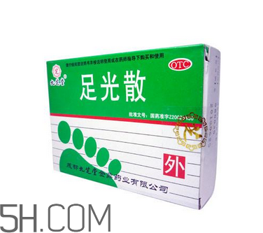 足光散多少錢(qián)一盒？足光散怎么用？