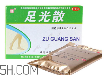 足光散哺乳期婦女能用嗎？足光散孕婦可以用嗎？