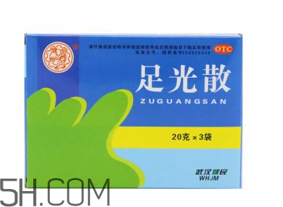 足光散是什么成分？足光散會過敏嗎？