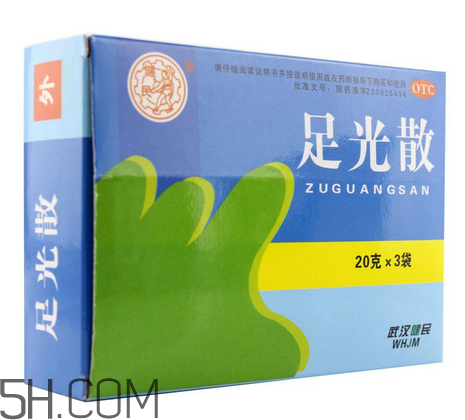 足光散多大年齡用？足光散多長時間用一次？