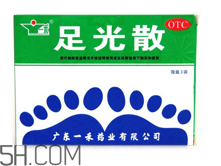 足光散能治療腳臭嗎？足光散能治汗腳嗎？