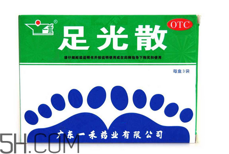 足光散能治手癬嗎？足光散能長期用嗎？