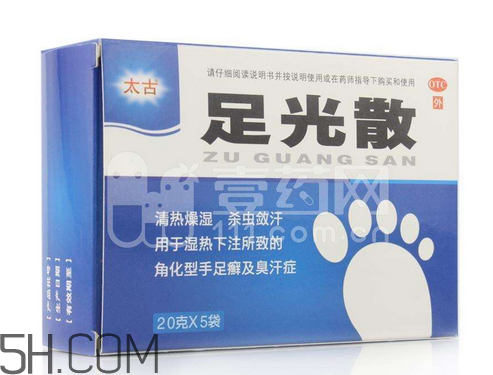 足光散能治腳脫皮嗎？足光散泡腳脫皮能撕嗎？