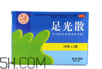 足光散能洗頭嗎？足光散能洗臉嗎？