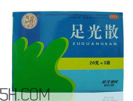 足光散能洗頭嗎？足光散能洗臉嗎？