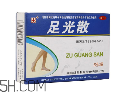 足光散可以刷醫(yī)保嗎？足光散可以連續(xù)用幾天？