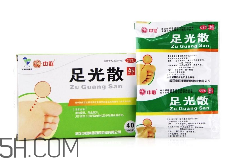 足光散過期了還能用嗎？足光散經期可以用嗎？