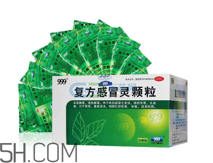 三九感冒靈孕婦可以吃嗎？三九感冒靈哺乳期可以吃嗎？