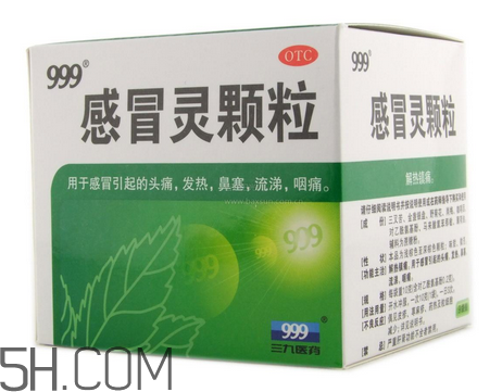 三九感冒靈是西藥嗎？三九感冒靈是中成藥嗎？