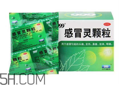 三九感冒靈多少錢一盒？三九感冒靈多久吃一次？
