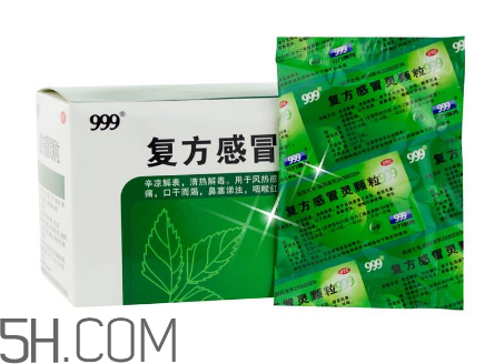 三九感冒靈多少錢一盒？三九感冒靈多久吃一次？