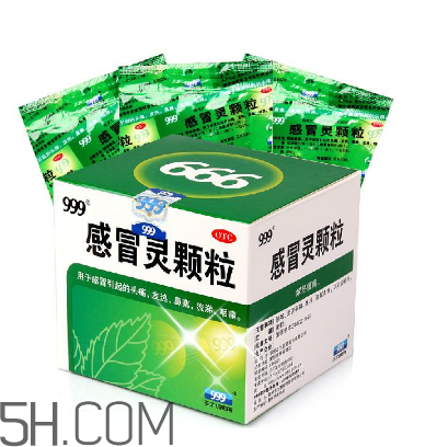 三九感冒靈能退燒嗎？三九感冒靈能空腹喝嗎？