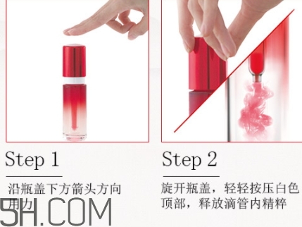 羽西小鮮瓶安瓶怎么用？羽西小鮮瓶安瓶怎么樣
