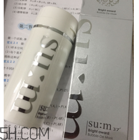 SUM37氣泡面膜能卸妝嗎？功能是什么？