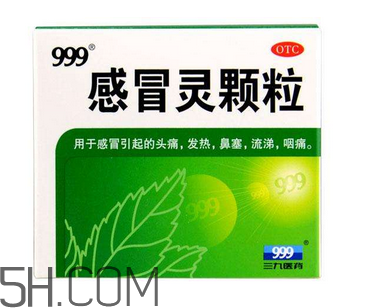 三九感冒靈可以喝酒嗎？三九感冒靈可以干吃嗎？