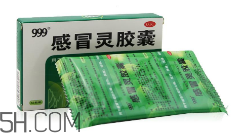 三九感冒靈可以喝酒嗎？三九感冒靈可以干吃嗎？