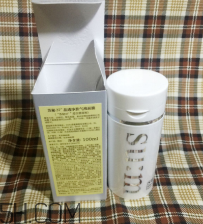 SUM37氣泡面膜有刺激嗎？痘肌能用嗎？