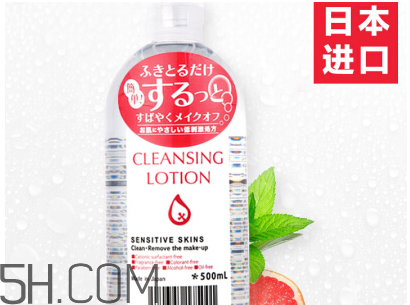蓓昂斯和卸妝皇后卸妝水哪個(gè)好？卸妝可以直接用洗面奶嗎？