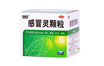 三九感冒靈孕婦可以吃嗎？三九感冒靈哺乳期可以吃嗎？