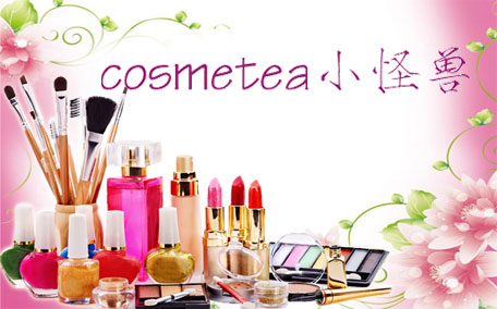 cosmetea光子嫩膚時(shí)光機(jī)怎么樣？cosmetea光子嫩膚面罩價(jià)格