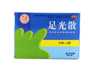 足光散能洗頭嗎？足光散能洗臉嗎？