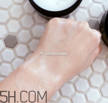 ysl名模肌密卸妝膏好用嗎？卸妝膏適合卸哪個部位？