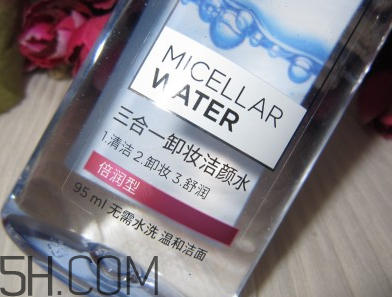 雅漾卸妝水卸得徹底嗎？每天都要用卸妝水嗎？