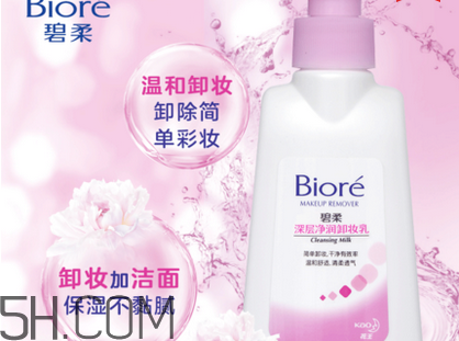 干性皮膚適合用什么卸妝？卸妝水的使用注意事項